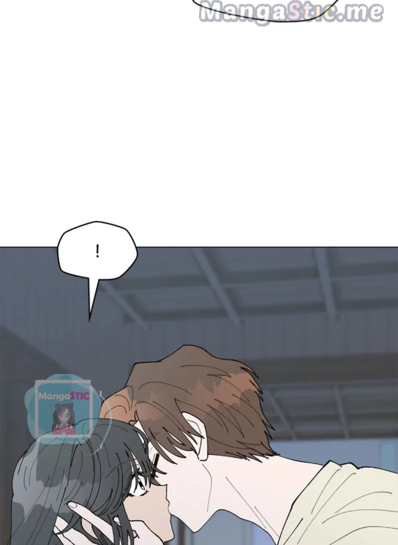 My Accidental Country Life Chapter 42 - page 54
