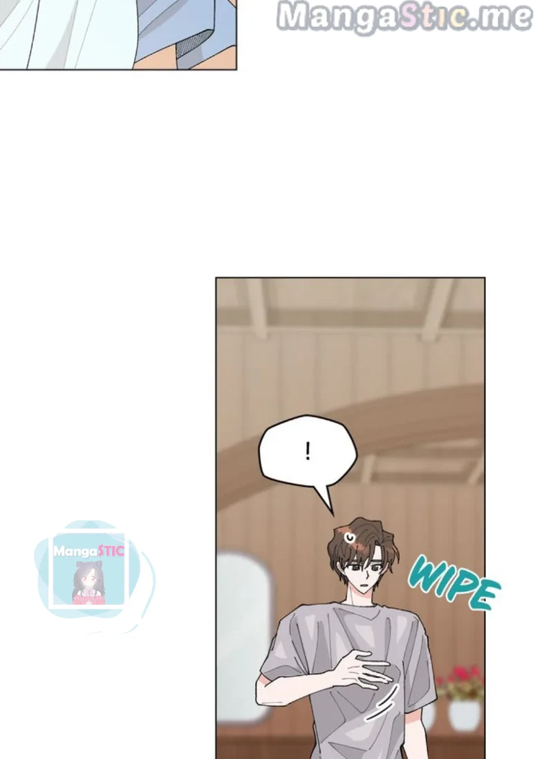 My Accidental Country Life Chapter 41 - page 25