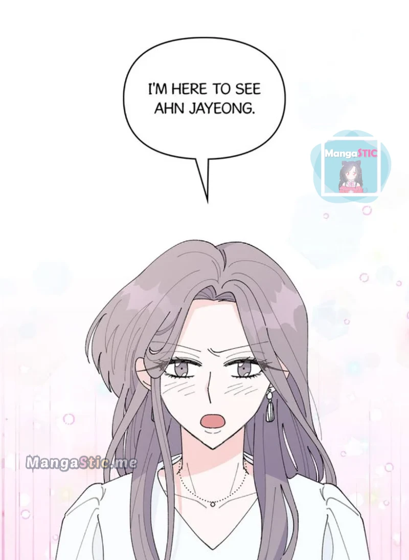 My Accidental Country Life chapter 37 - page 4