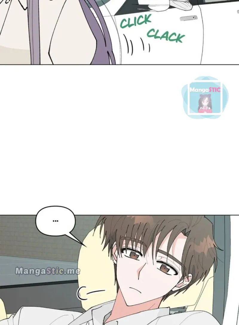 My Accidental Country Life chapter 33 - page 27