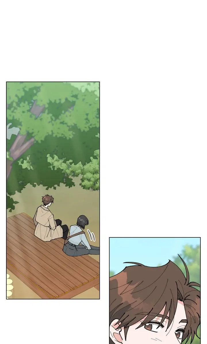 My Accidental Country Life Chapter 25 - page 60