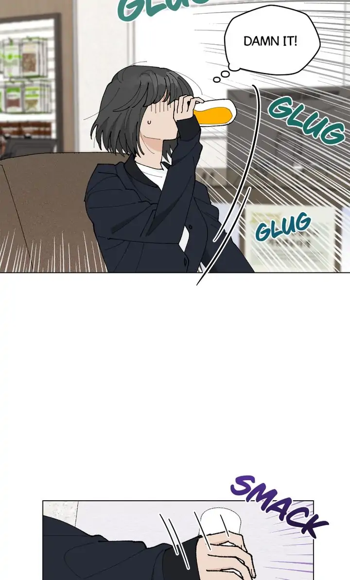 My Accidental Country Life Chapter 23 - page 12