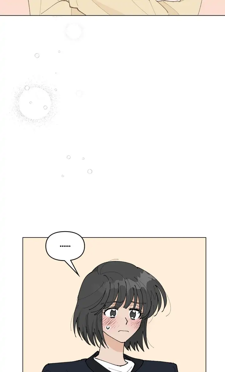 My Accidental Country Life Chapter 23 - page 67