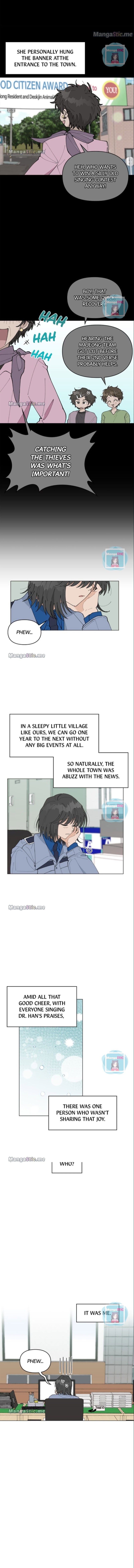 My Accidental Country Life chapter 22 - page 3