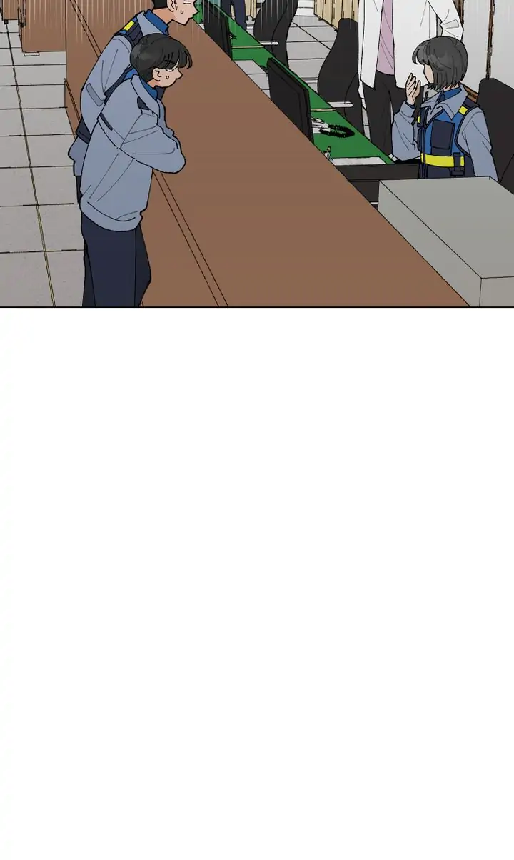My Accidental Country Life chapter 19 - page 17