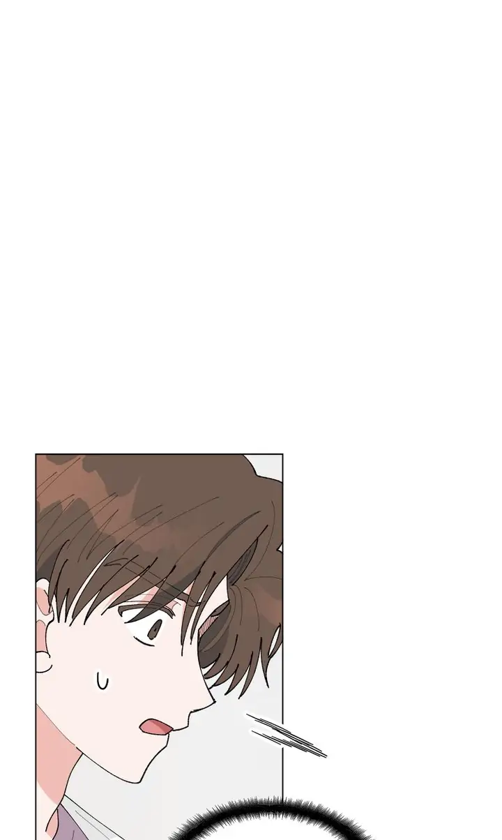 My Accidental Country Life chapter 19 - page 18