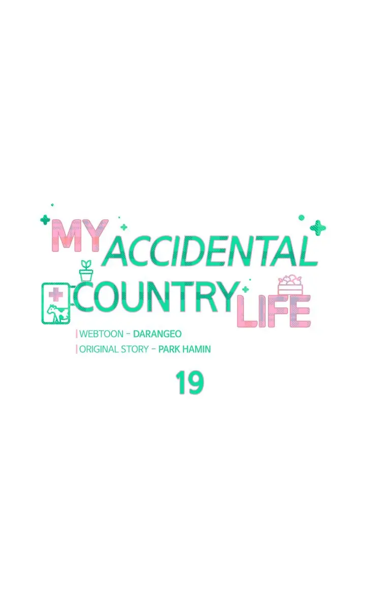 My Accidental Country Life chapter 19 - page 29