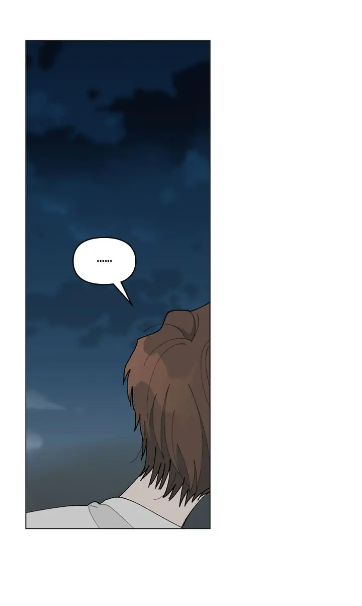 My Accidental Country Life chapter 19 - page 31