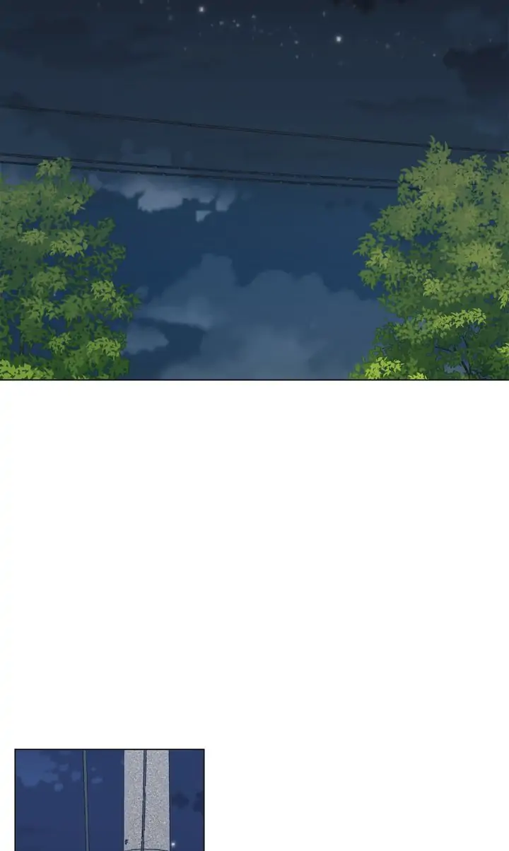 My Accidental Country Life chapter 19 - page 38