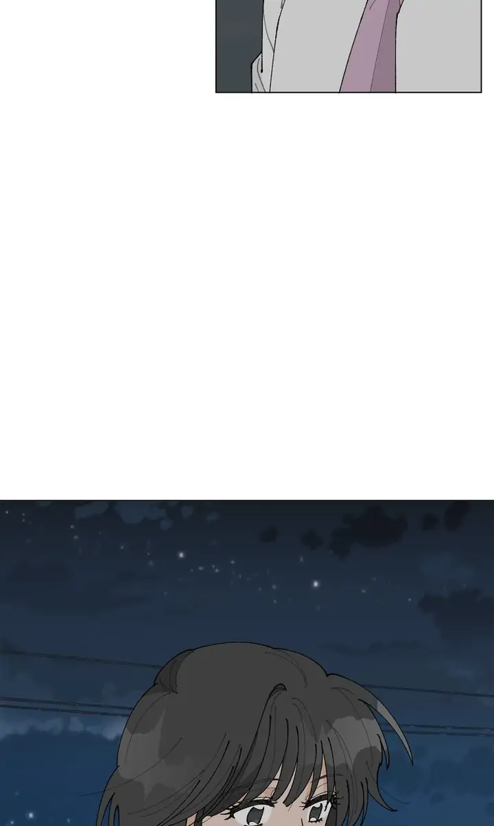 My Accidental Country Life chapter 19 - page 40