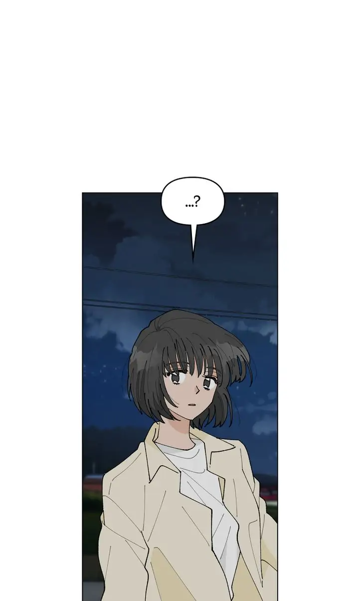 My Accidental Country Life chapter 19 - page 46
