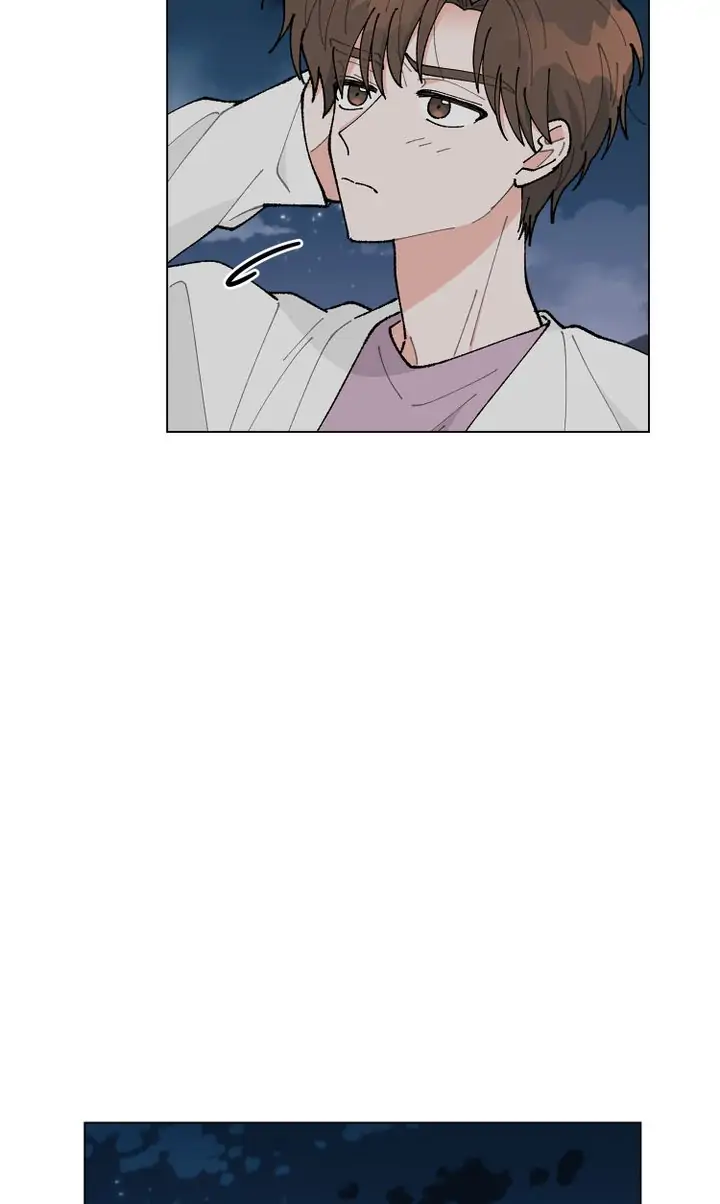 My Accidental Country Life chapter 19 - page 55