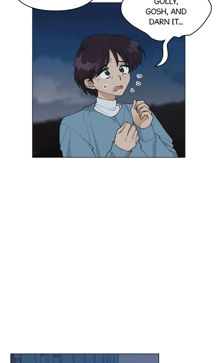 My Accidental Country Life chapter 18 - page 43