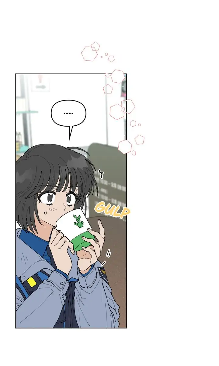 My Accidental Country Life chapter 7 - page 43