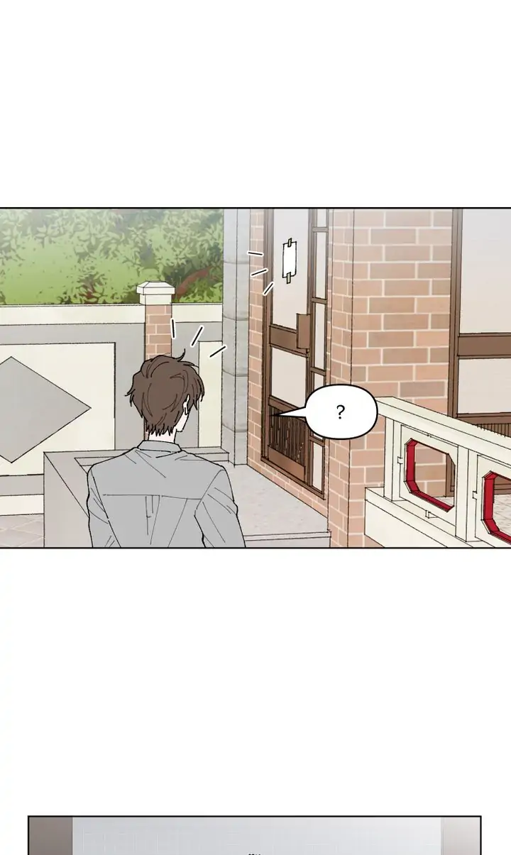 My Accidental Country Life chapter 3 - page 6