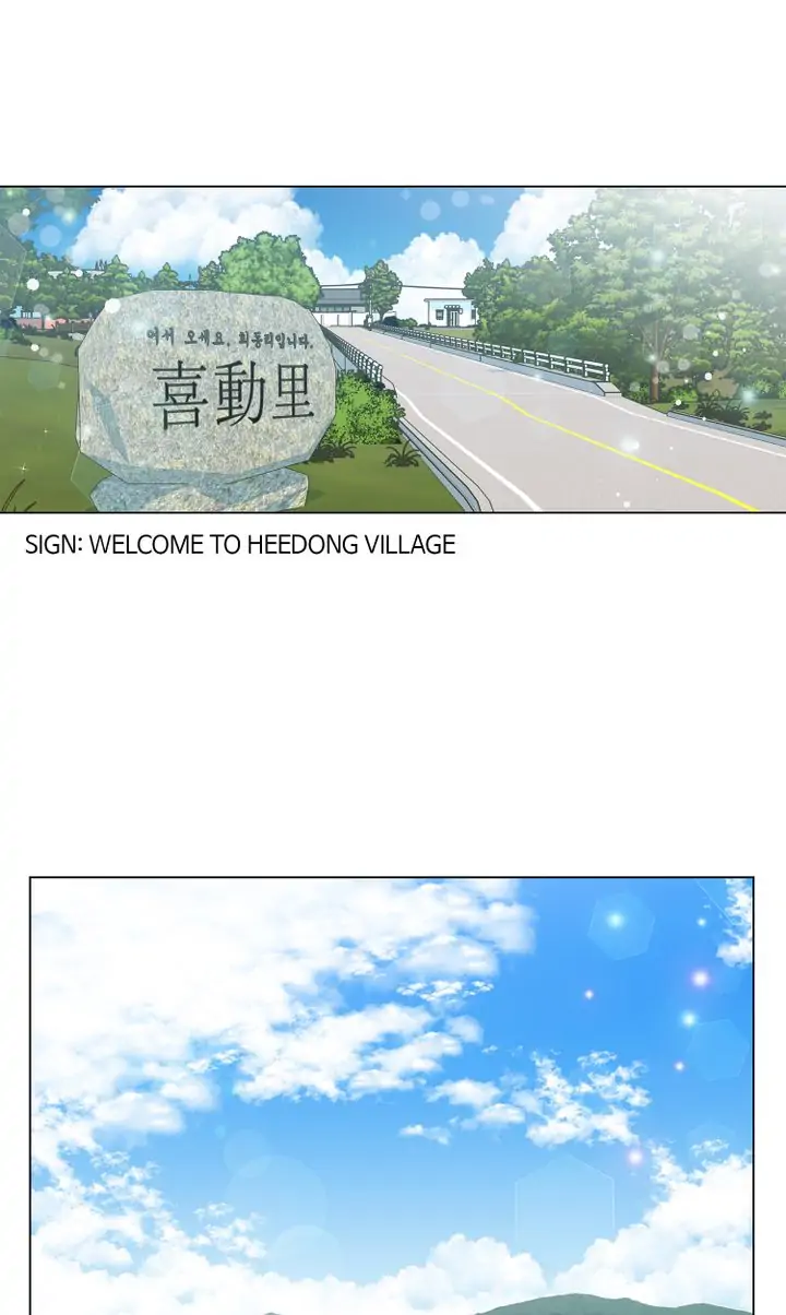 My Accidental Country Life chapter 1 - page 2
