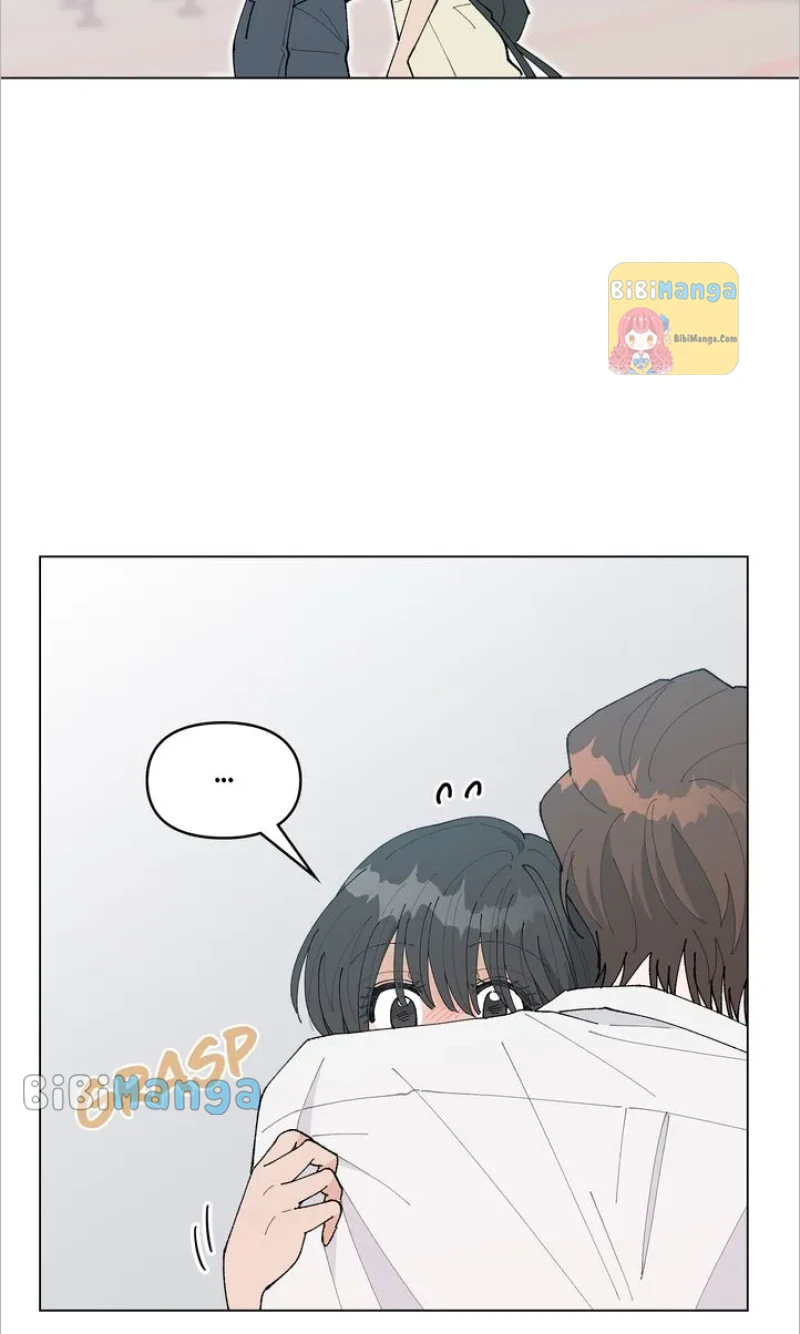 My Accidental Country Life Chapter 63 - page 32
