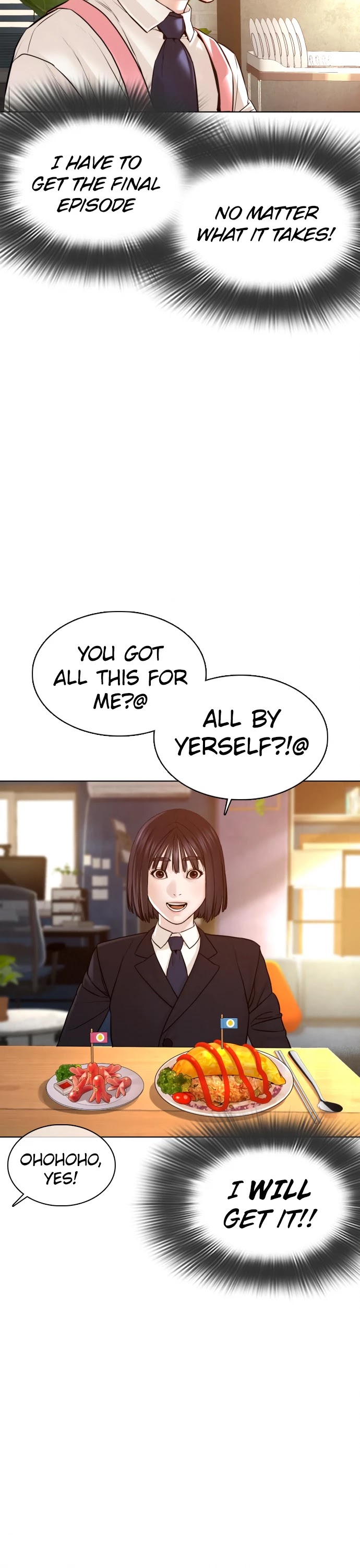 How To Fight chapter 106 - page 19