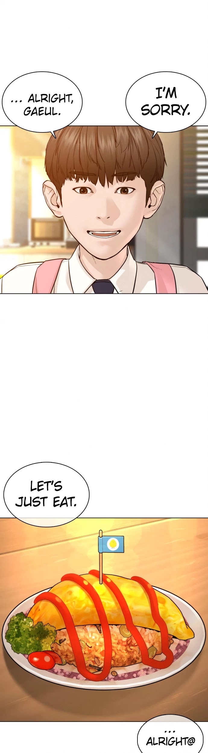 How To Fight chapter 106 - page 29