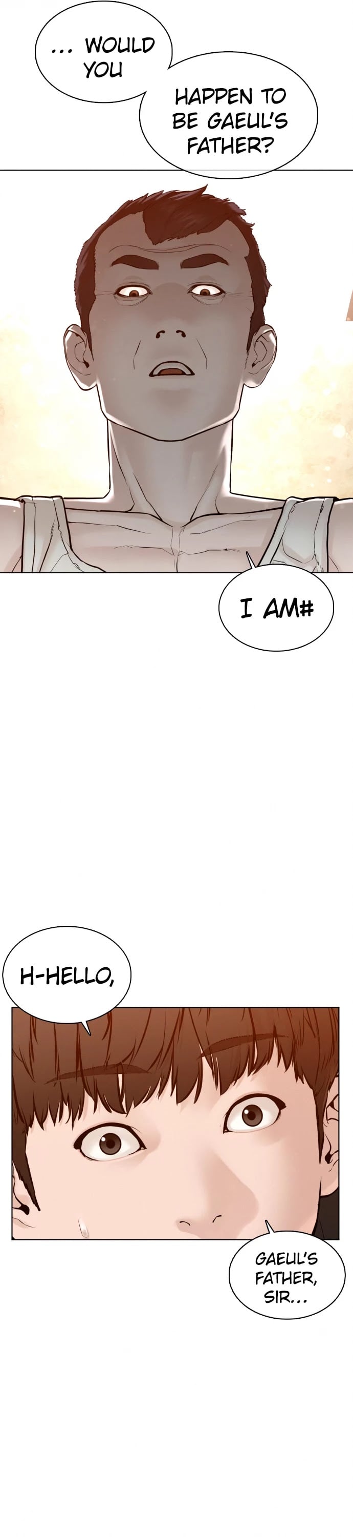 How To Fight chapter 106 - page 7