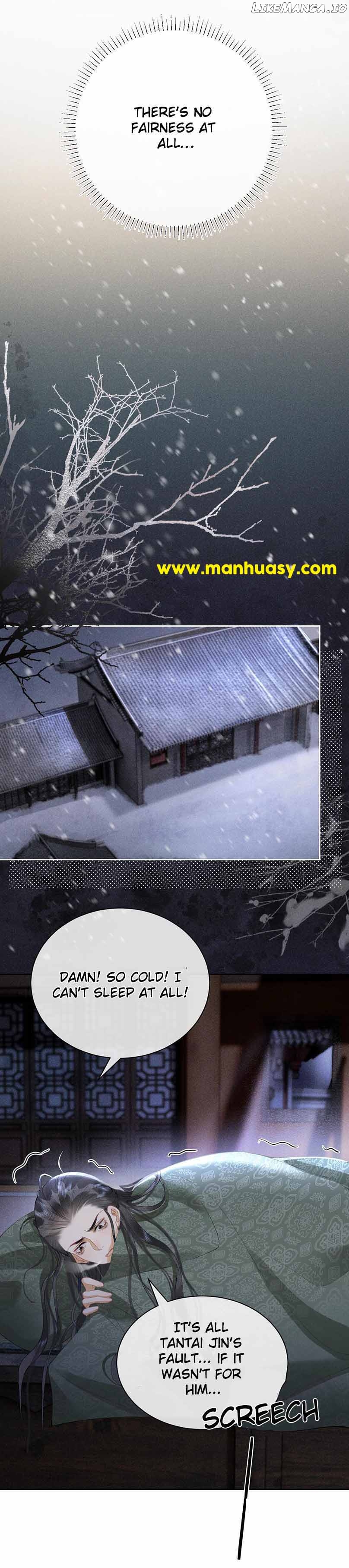 Till The End Of The Moon Chapter 17 - page 12