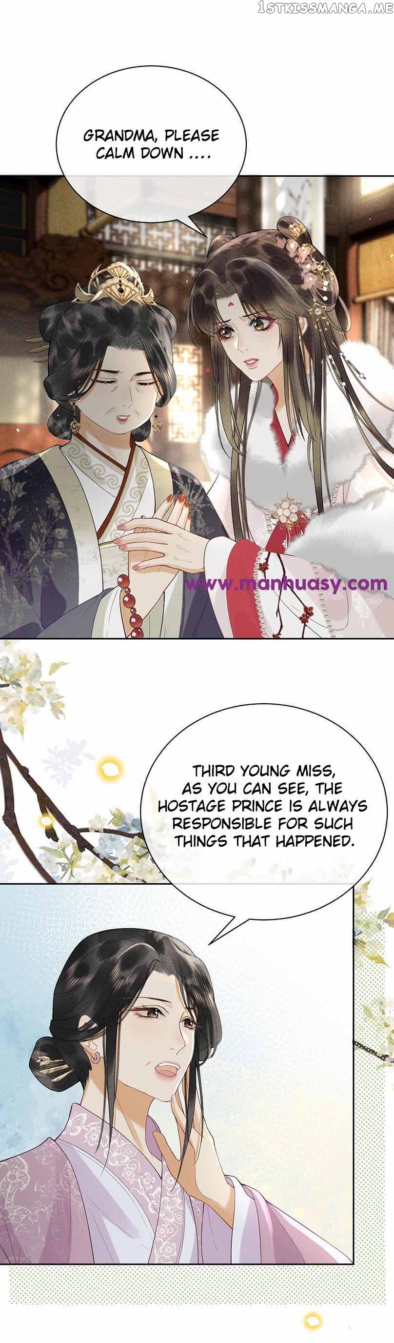 Till The End Of The Moon Chapter 16 - page 12
