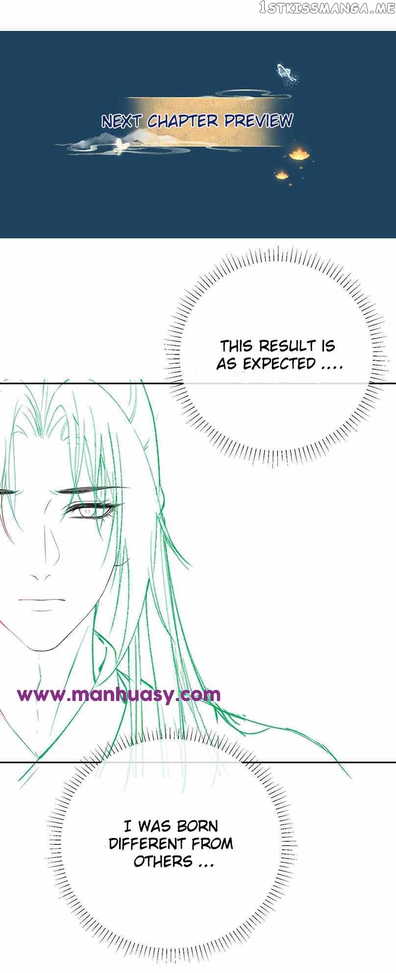 Till The End Of The Moon Chapter 16 - page 17