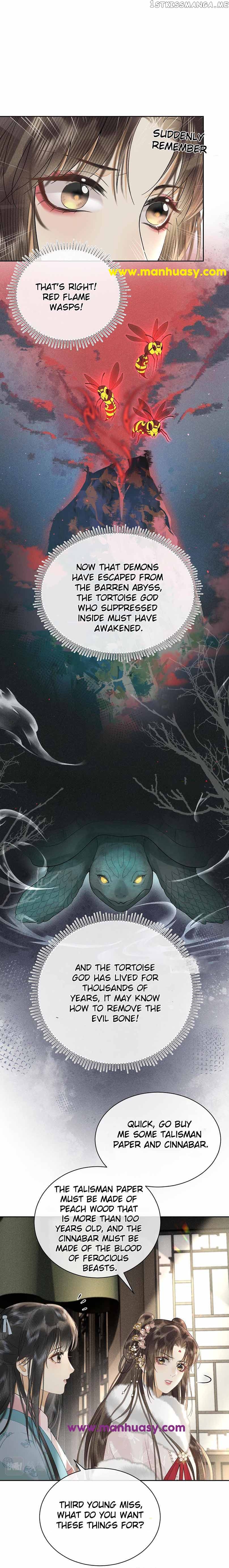 Till The End Of The Moon Chapter 16 - page 8