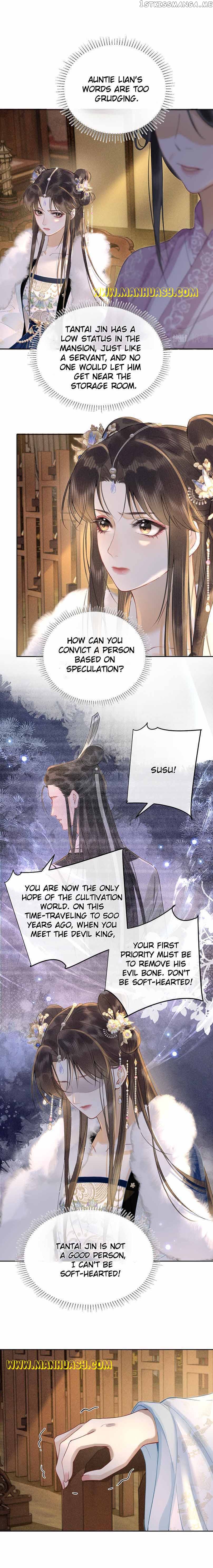 Till The End Of The Moon Chapter 7 - page 6