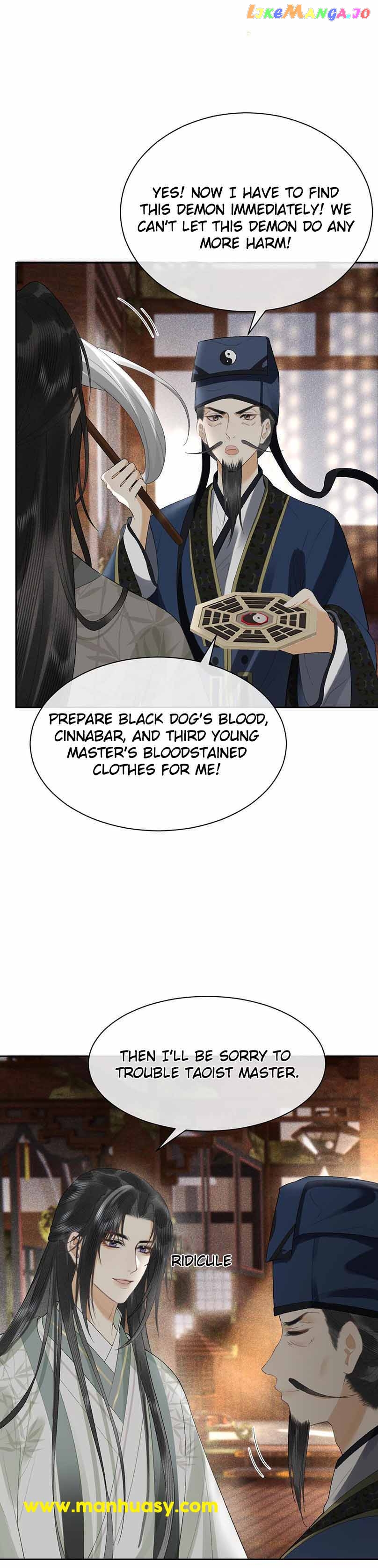 Till The End Of The Moon Chapter 19 - page 11