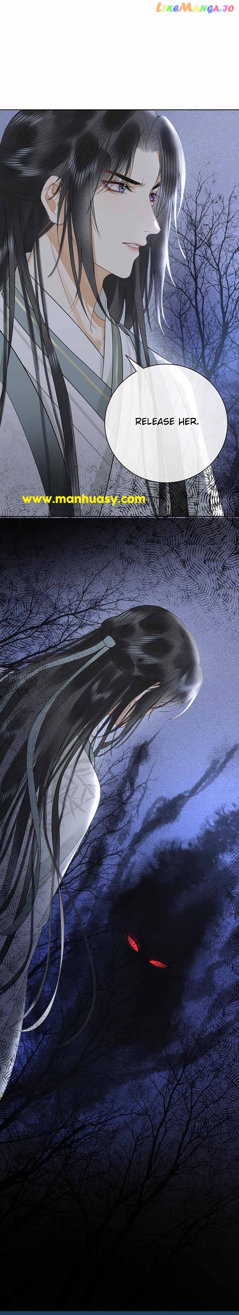 Till The End Of The Moon Chapter 19 - page 17
