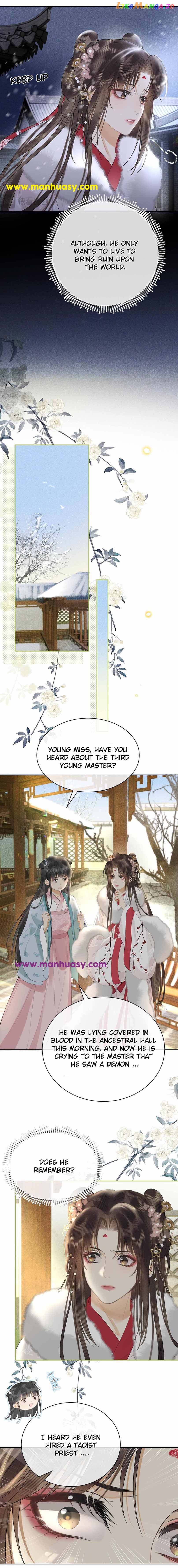 Till The End Of The Moon Chapter 19 - page 5
