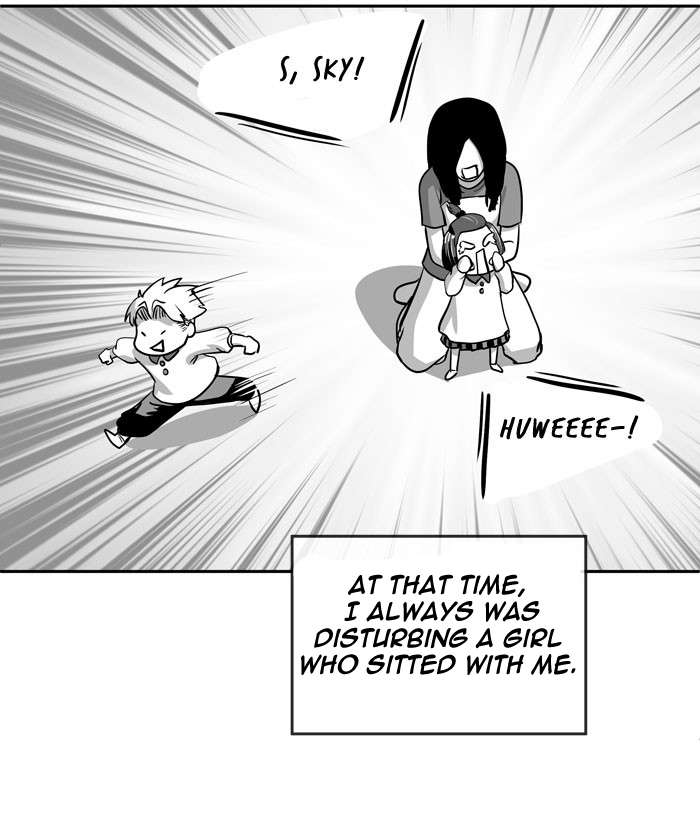 Change (JinYuan) Chapter 29 - page 13