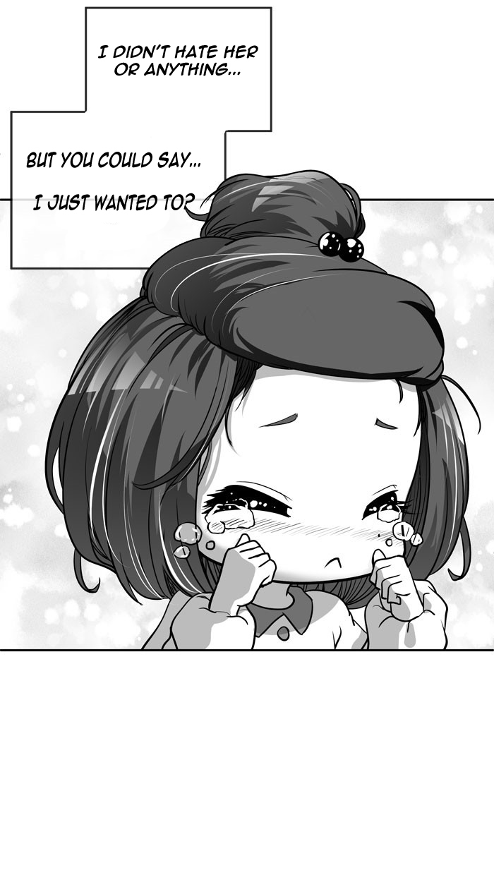 Change (JinYuan) Chapter 29 - page 14