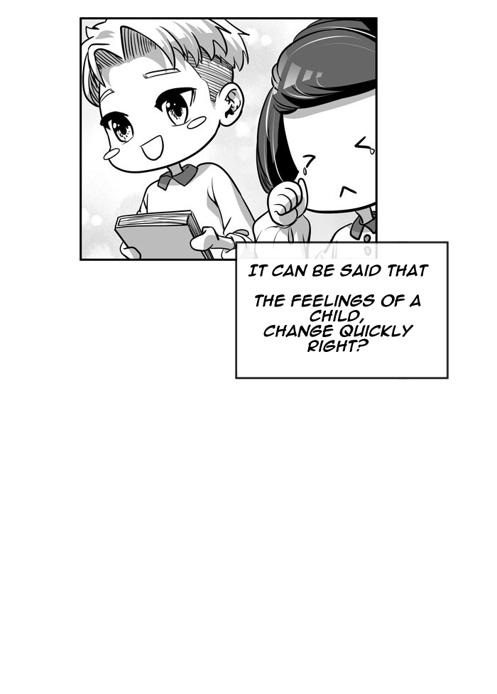Change (JinYuan) Chapter 29 - page 22