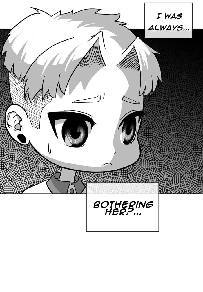 Change (JinYuan) Chapter 29 - page 25