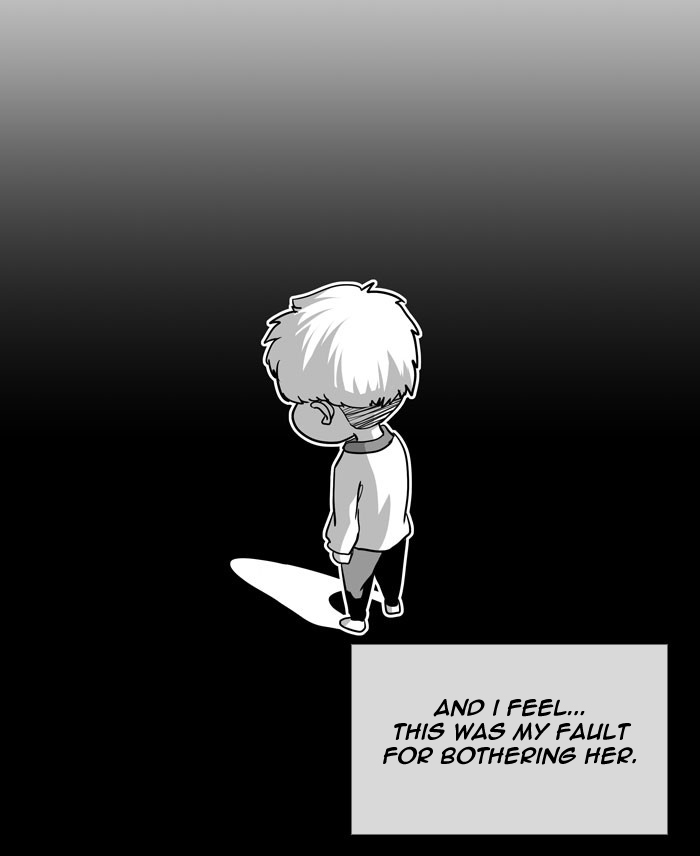 Change (JinYuan) Chapter 29 - page 28