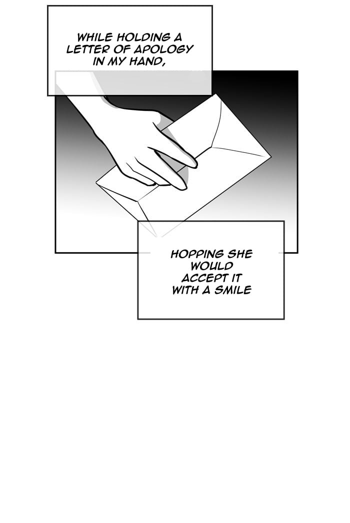 Change (JinYuan) Chapter 29 - page 31