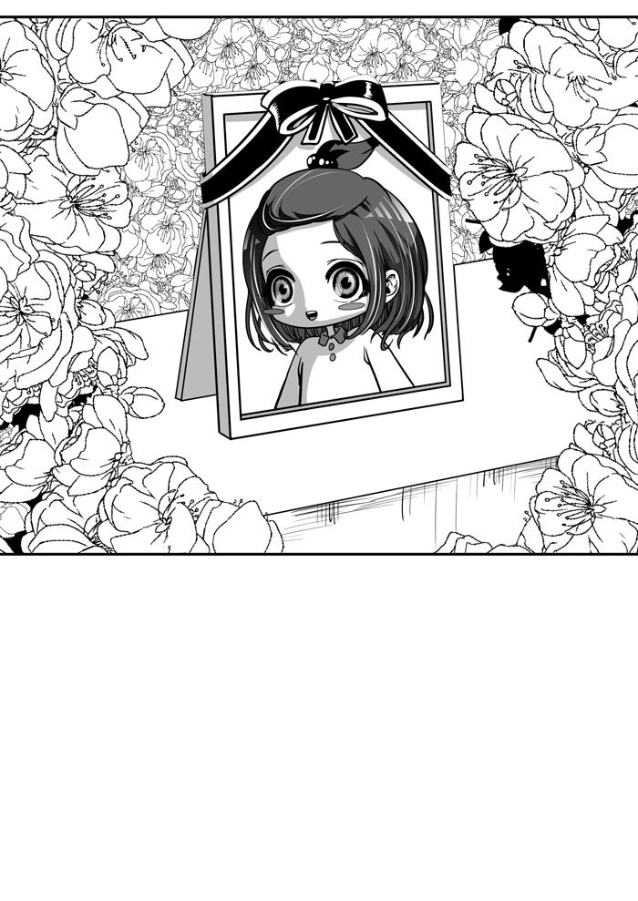 Change (JinYuan) Chapter 29 - page 34