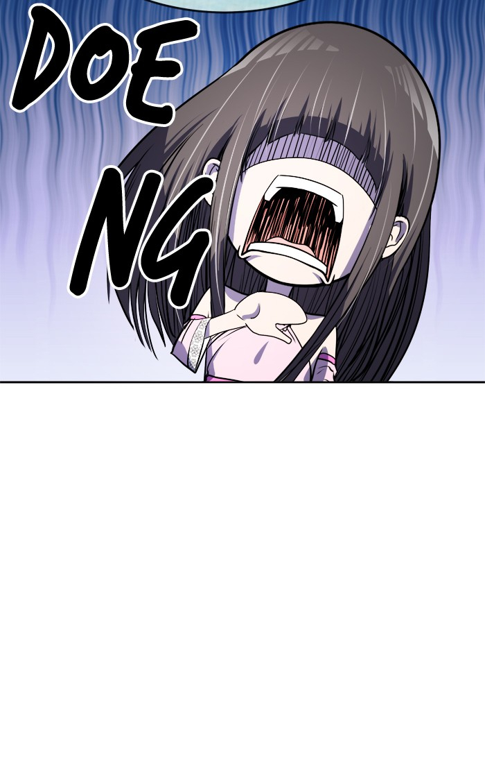 Change (JinYuan) Chapter 27 - page 15