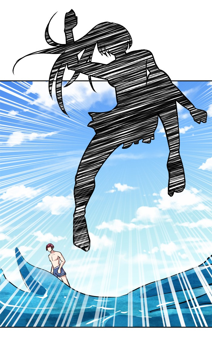 Change (JinYuan) Chapter 27 - page 38