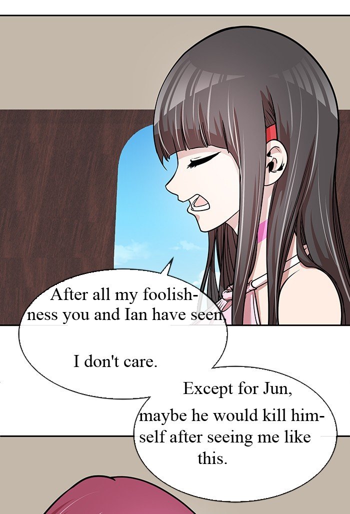 Change (JinYuan) Chapter 26 - page 14