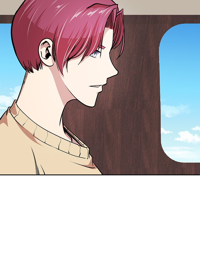 Change (JinYuan) Chapter 26 - page 15