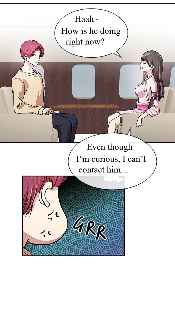Change (JinYuan) Chapter 26 - page 17