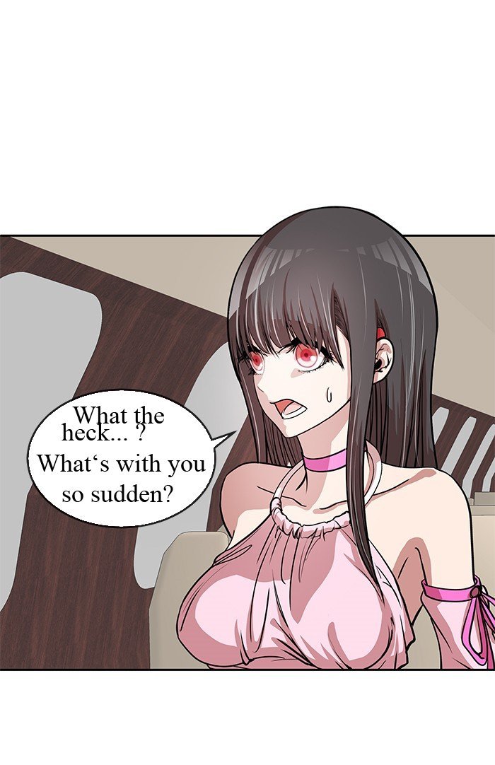 Change (JinYuan) Chapter 26 - page 19