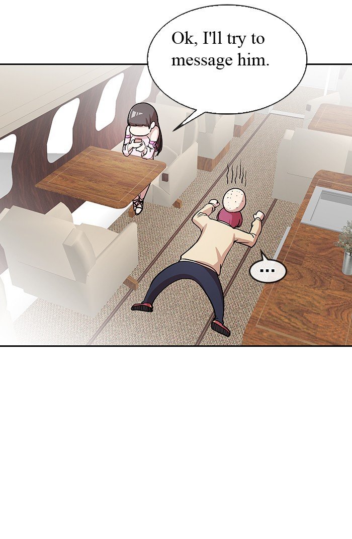 Change (JinYuan) Chapter 26 - page 25