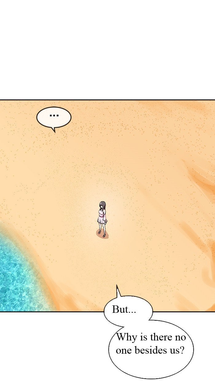 Change (JinYuan) Chapter 26 - page 32