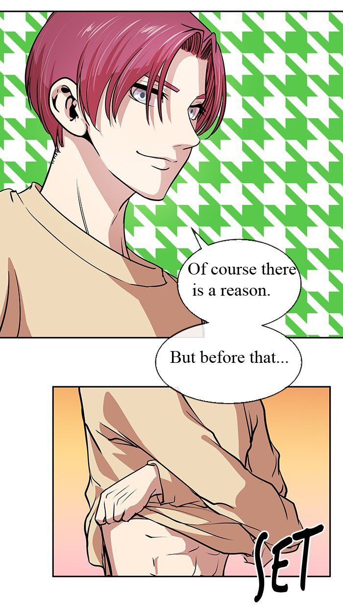 Change (JinYuan) Chapter 26 - page 38