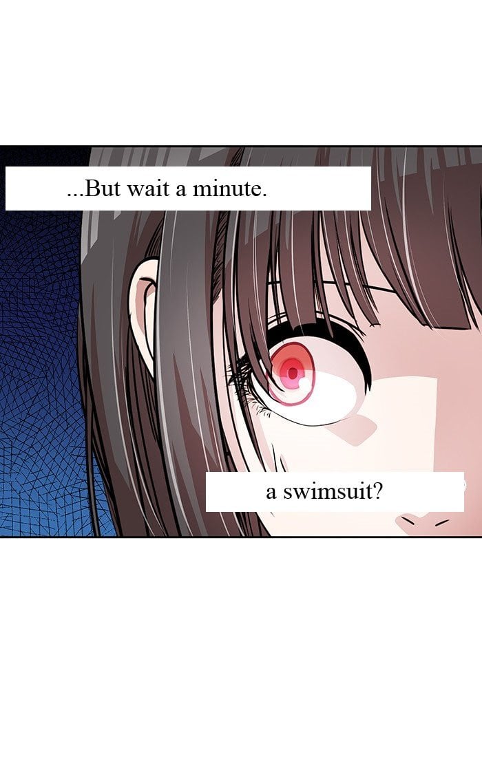 Change (JinYuan) Chapter 26 - page 47