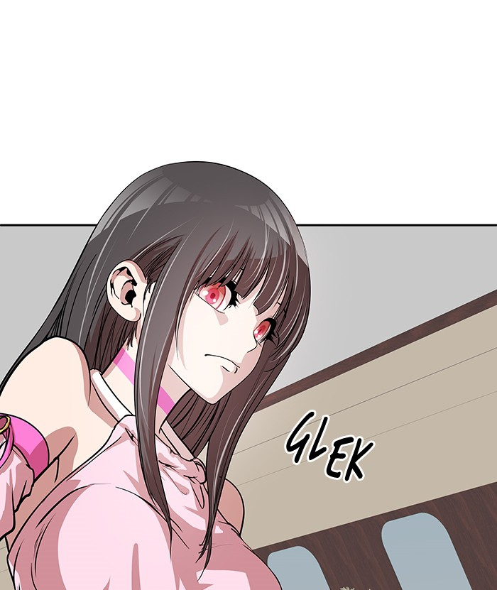 Change (JinYuan) Chapter 26 - page 6